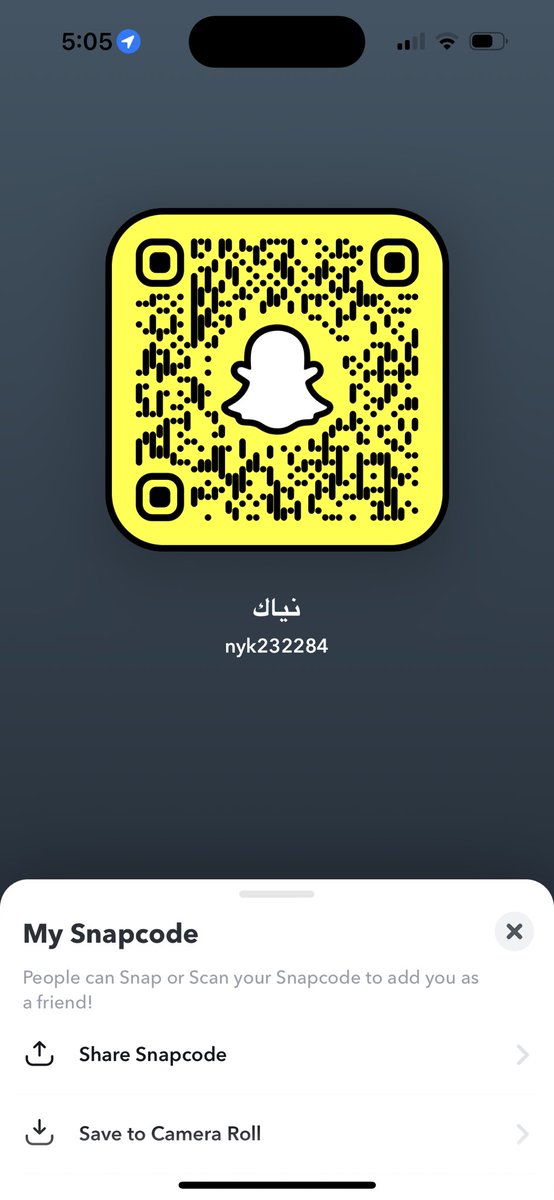 Daddyd665's tweet photo. قحبه اريحج فويس تعالي #مٌعصيٌتٓيّ_رحّتِيّ https://t.co/auTESqq7uD