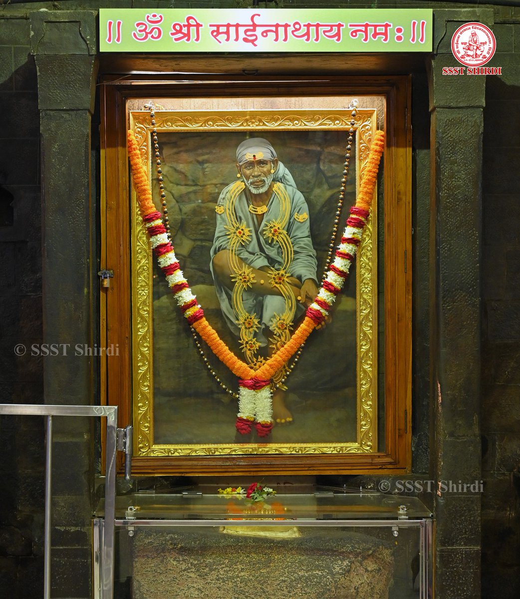 Shree Saibaba Sansthan Trust Shirdi tweet media