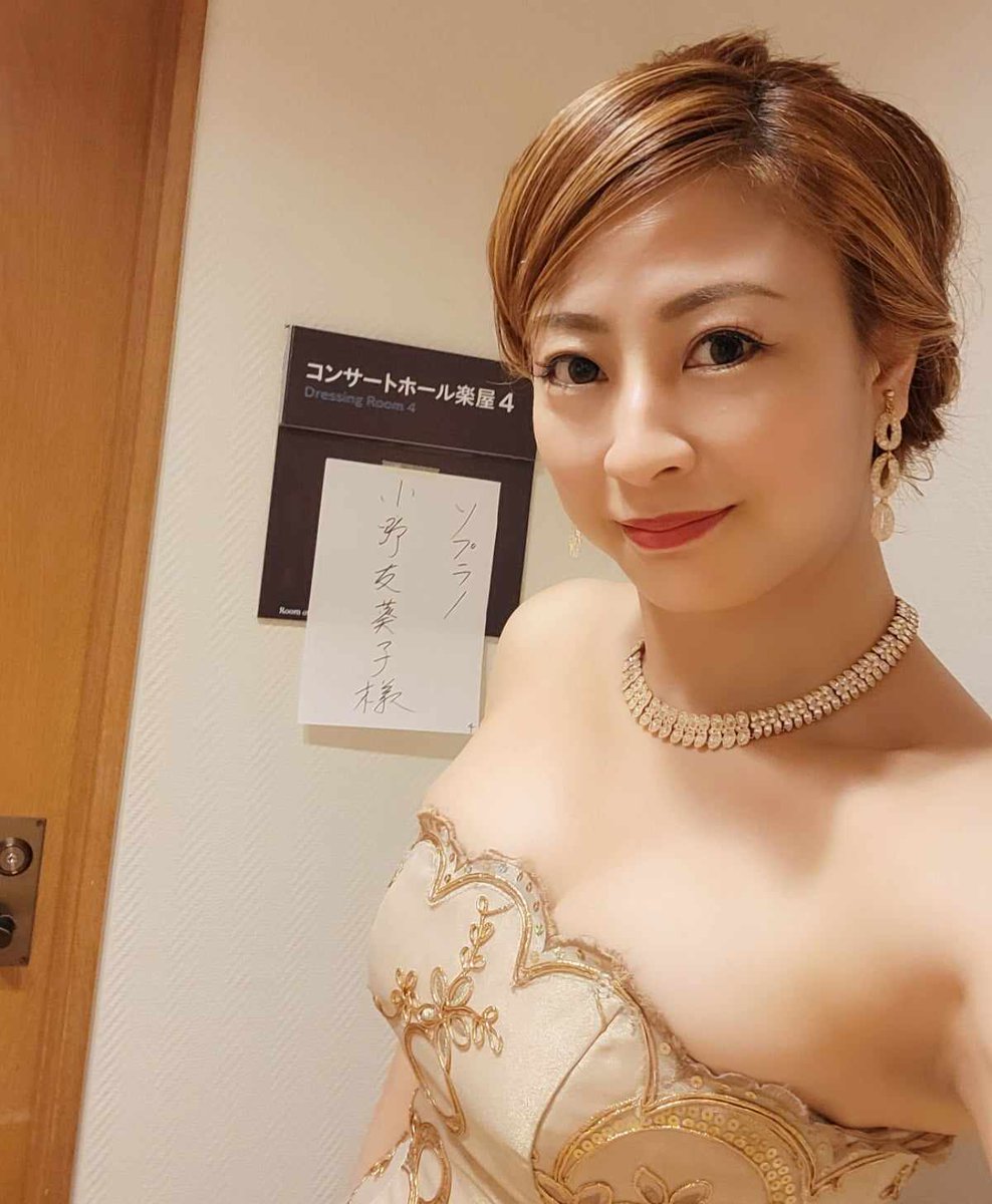 ソプラノ歌手 小野友葵子(ソプラノ歌手・錦戸部屋女将) on X