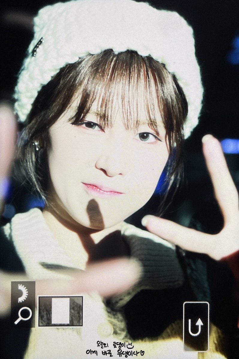SS_LOLA_'s tweet photo. 231125 ICN 출국 pre

늘 언제나 곁에 있을게

#사랑해 #SUNSHINE #로라밖에없어 #로라 #유정 #LOLA  @official_pixy https://t.co/gQFXdgUha6
