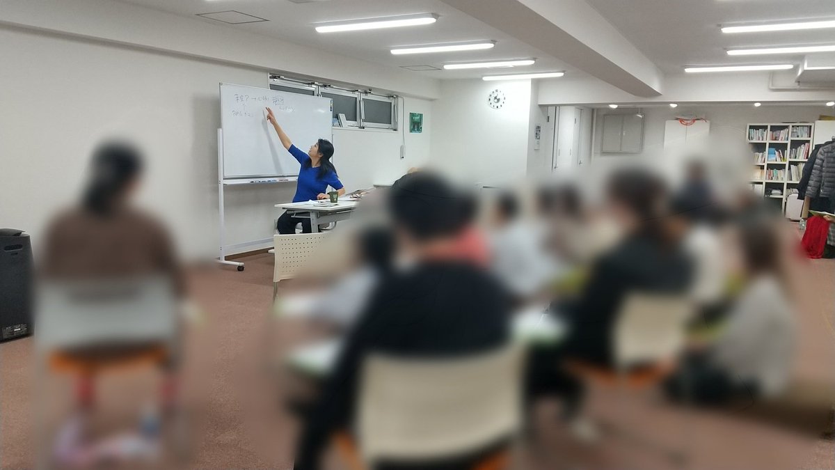yokoleafkato's tweet photo. #リトリーブサイコセラピー
東京基礎コース21期
３日目がスタートしました！

今日は大切な
#インナーチャイルドワーク
について学んでいます

インナーチャイルドを癒すことはどういうことなのか？
なぜ癒すことが大事なの？

講義の後は実際に
インナーチャイルドワークを
やりますよ✨

#悩み相談 https://t.co/2MPn3CL9Bw