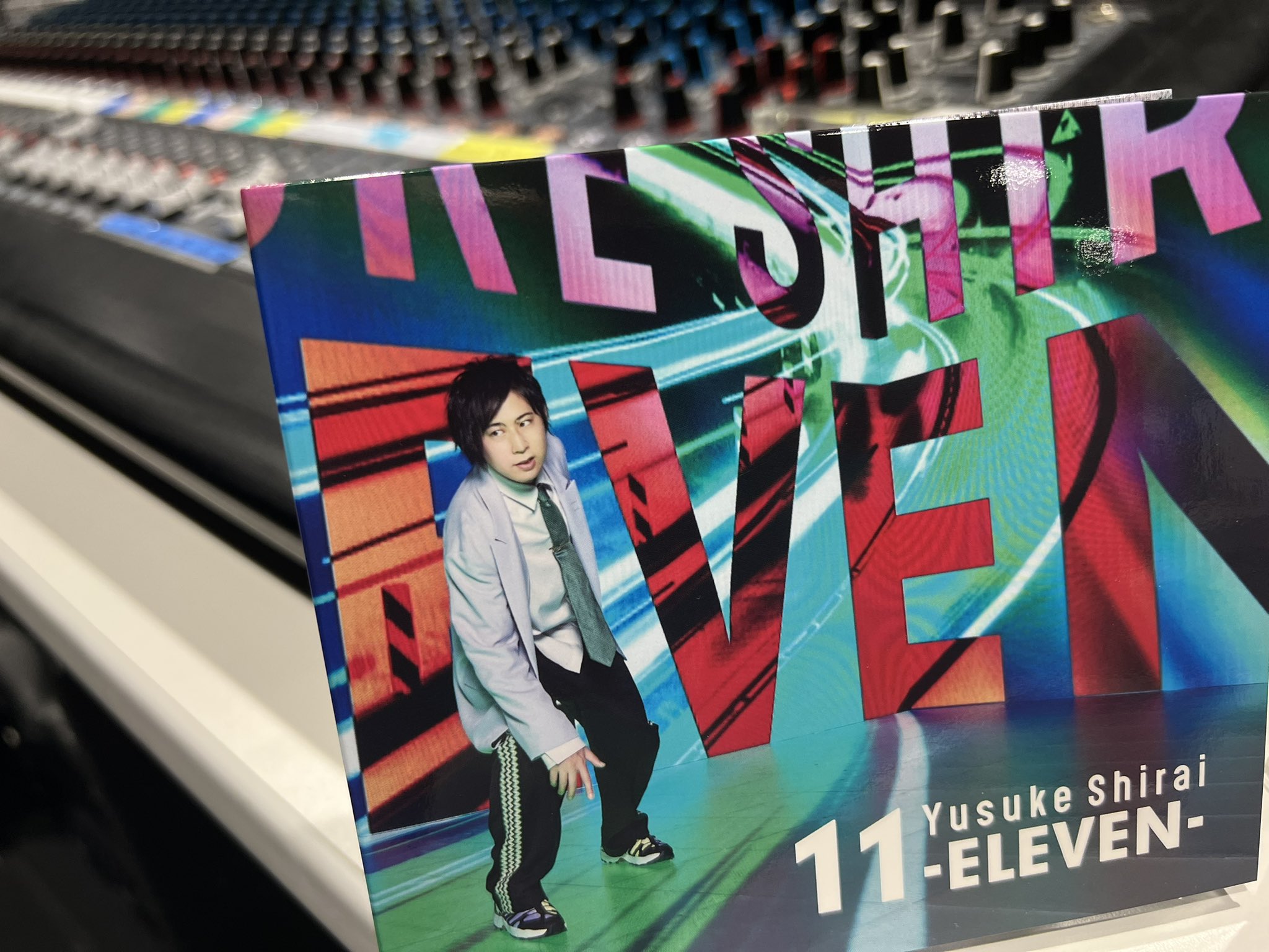 白井悠介「11-ELEVEN-」公式 (@shirai_eleven) / X