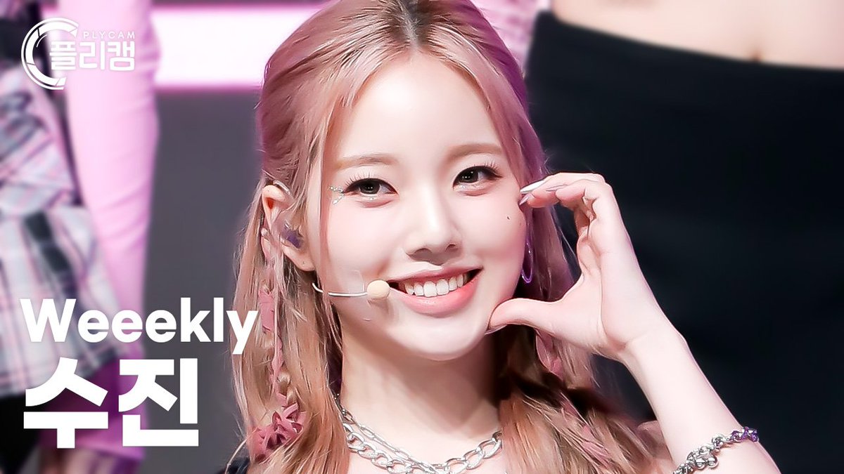 youtu.be/_XgKiQHMTE4 | playcam caught my pink-filled, stage-slaying moment with vroom vroom at simply kpop contour! rocking those wavy, shiny locks, i owned the stage with killer presence.