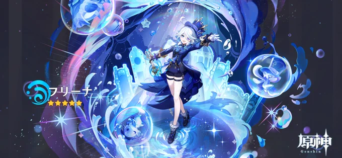 セイヤーッッッ