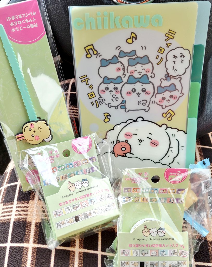 さすがレモン…やはり普通にあった😄 