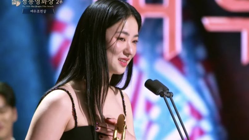 JEON YEO BEEN WE ARE SO PROUD OF YOU💗 #BlueDragonFilmAwards2023