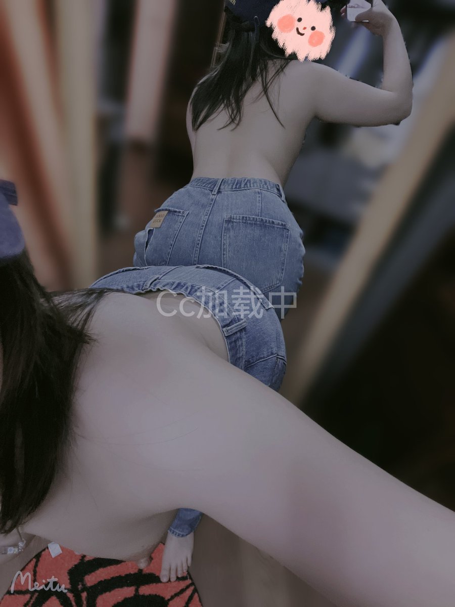 今日女菩萨 https://t.co/g0pButf511