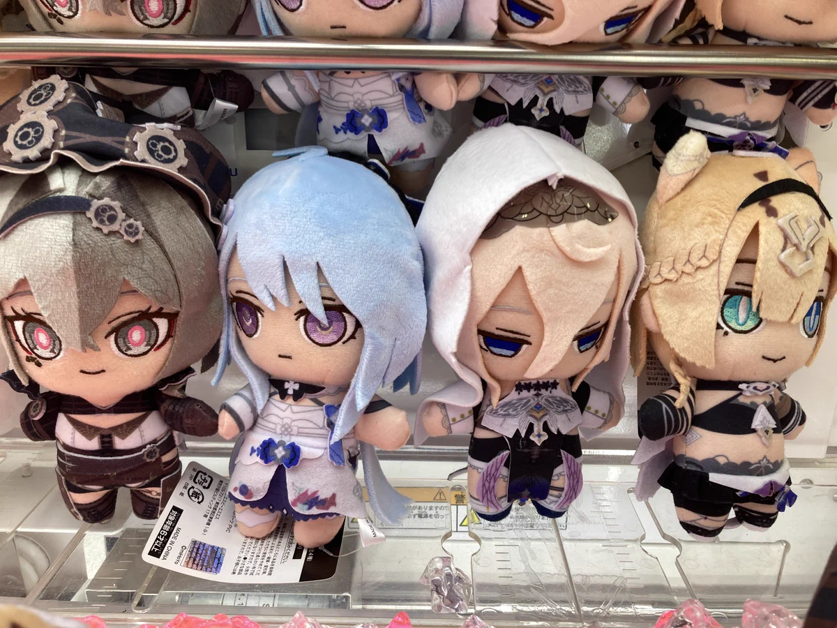 崩壊3rd GiGO ぬいぐるみキャラクターフルコンプリート4体セット GiGO 佐沼 on X: 
