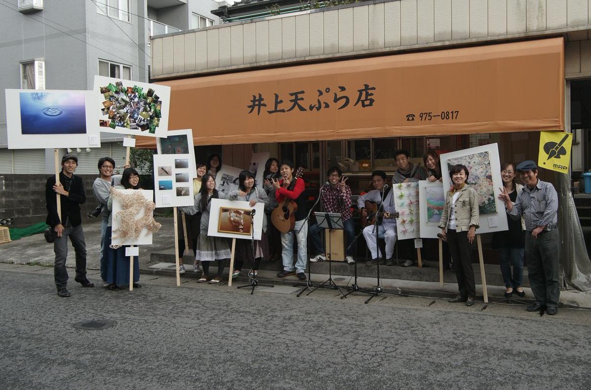 shichizu's tweet photo. 2009年、地域で作品を展示していても観に来てくれない方へ、出前するアクションとして越谷市で活動をスタートしました。
https://t.co/zaLsHSj3uD
#サンドイッチアートマン
#KAPL https://t.co/M376DdabTK