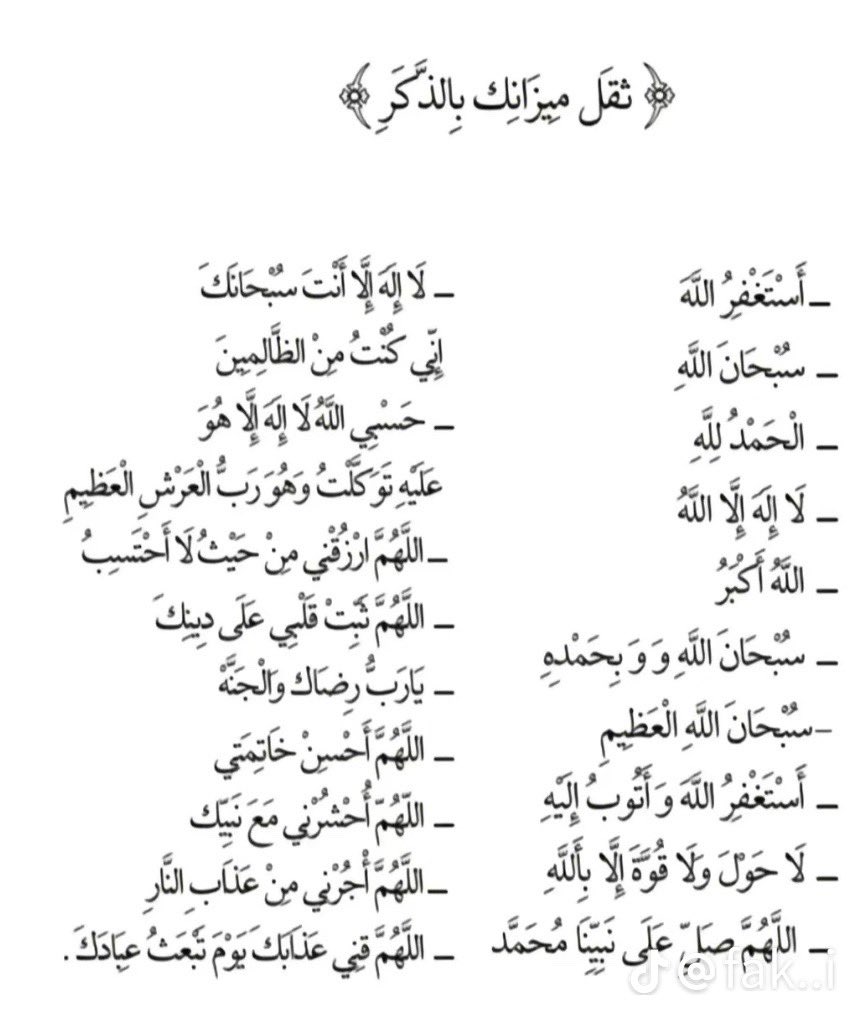 Ehsaan_Alii's tweet photo. https://t.co/mIeK5BqjXs
