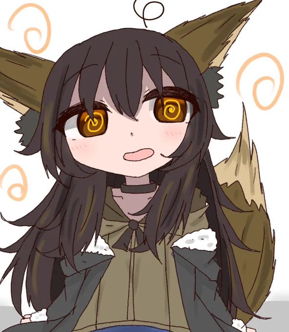 へへへへ……… 