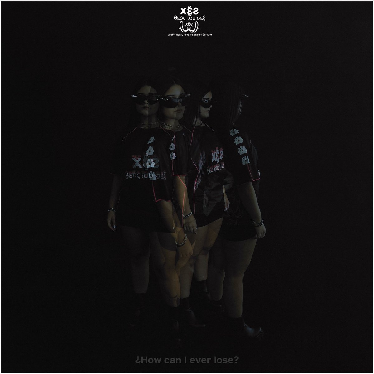 3CC0__'s tweet photo. “S333X” X3S/Retro Soccer Jersey (23/34) https://t.co/7H1o2F0oTX