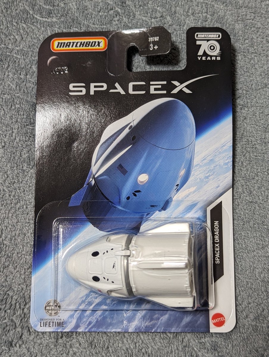 ミニカーです男 tweet media