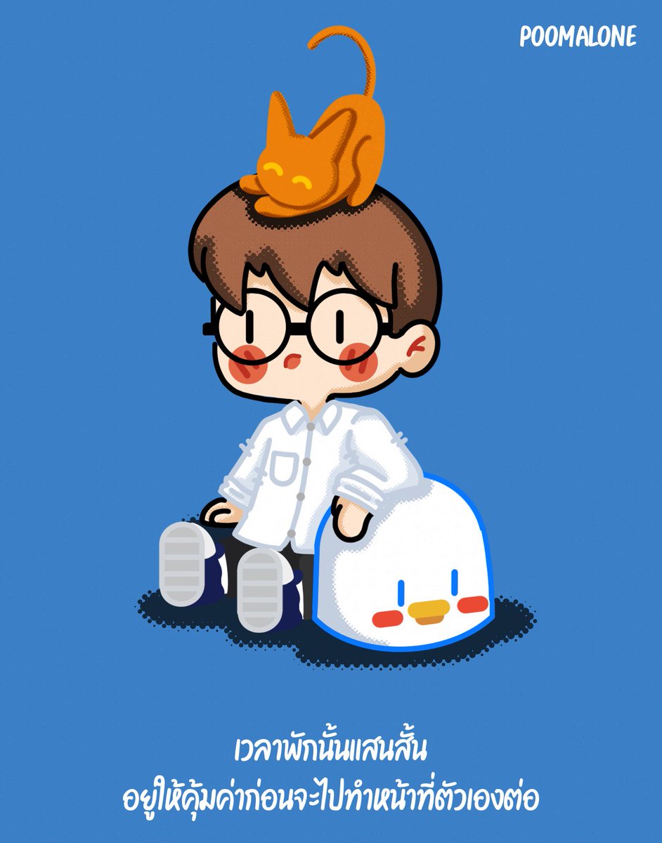 #แคปชั่นคําคม #คําคม #แคปชั่น 
#เธรดเศร้า #ความรู้สึก #ค่าคมหนังสือ #แคปชั่นเศร้า #อกหัก #มีม #มีมตลก #มีมเศร้า #คำคมภาษาอังกฤษ #คำคมความรัก #ค่าคมโดนๆ #คำคมเด็ดๆ #แคปชั่นเด็ด #แคปชั่นอ่อย #แคปชั่นความรัก #poomalone