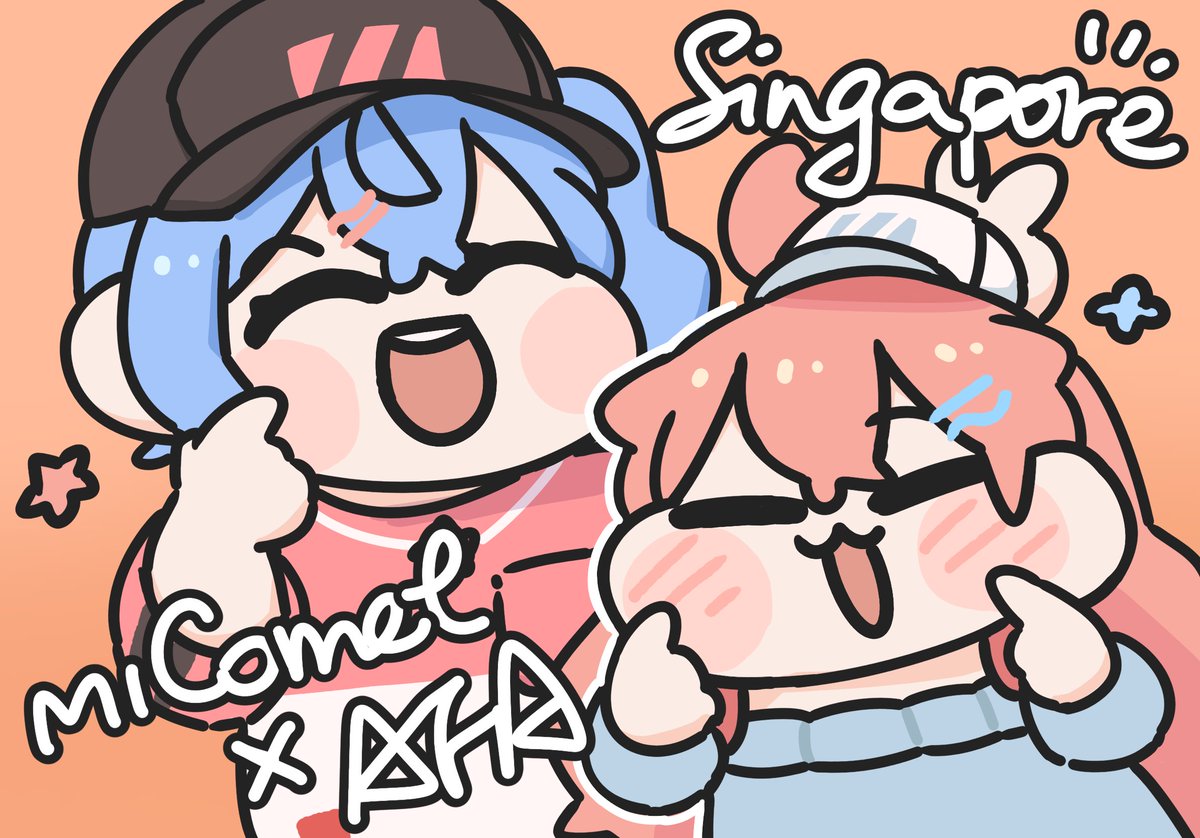 みい♫♫ 超楽しみ!!!!!🌸☄️ AFA x #hololiveMeet #afa2023 #miko_Art #ほし