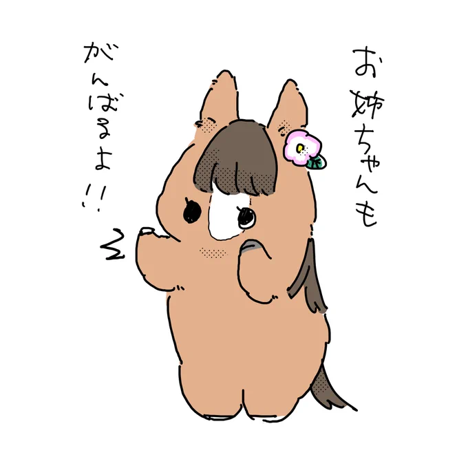 メロ🌸 