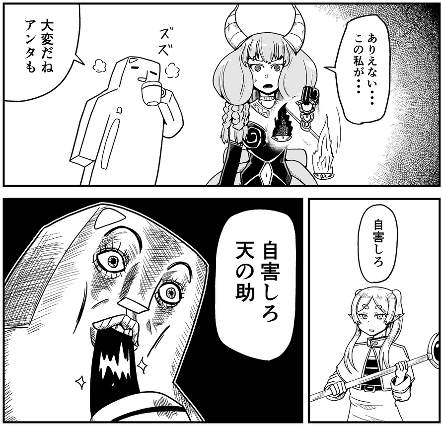@uokichi 