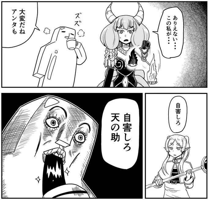 @uokichi 
