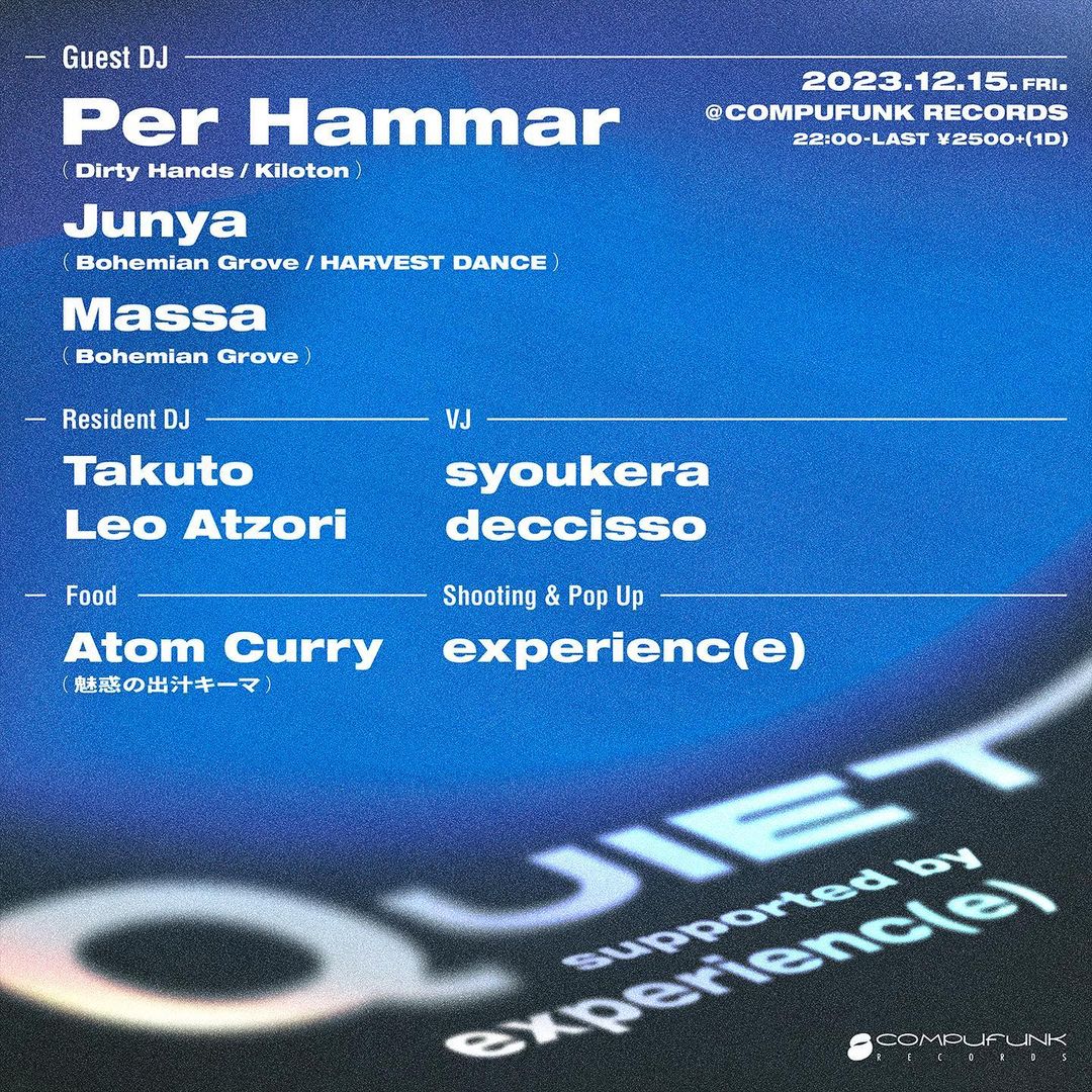 大坂でVJします