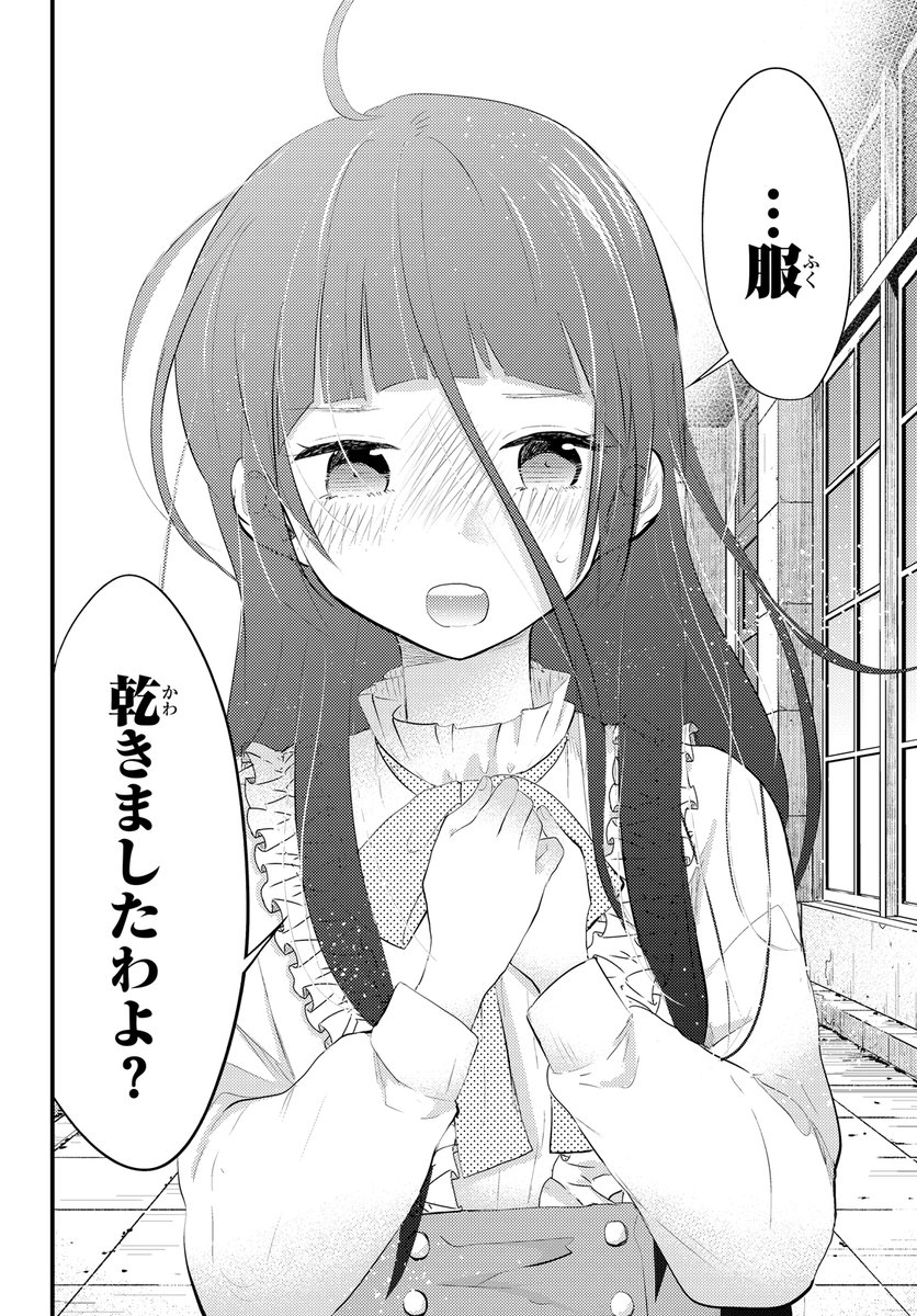 (5/6)