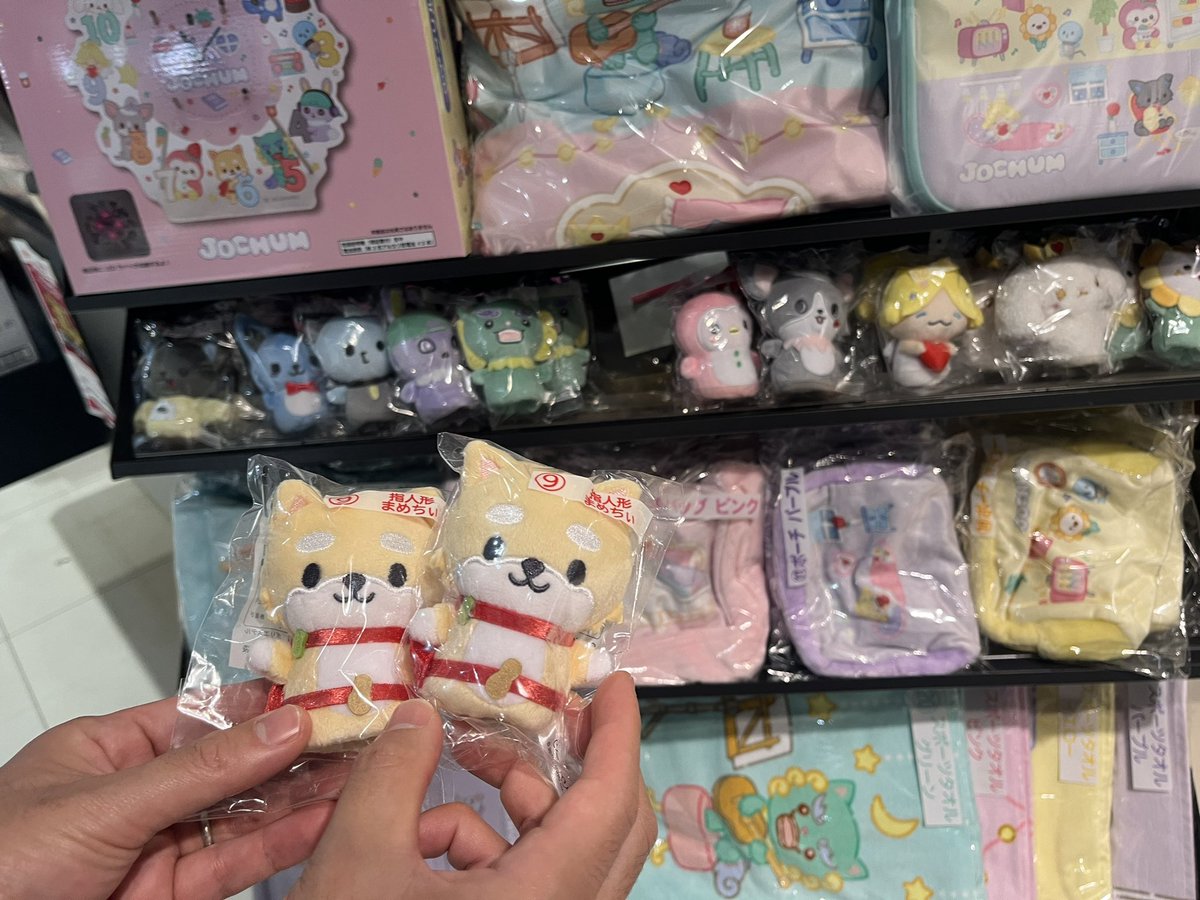 mrr_530's tweet photo. 京セラお留守番組なので一番くじ💗夫婦でまめちぃ引いて売り切れにさせたｗｗｗ https://t.co/7lG5uAEewc