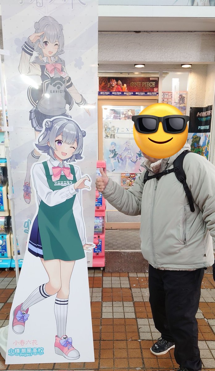 かるー tweet media