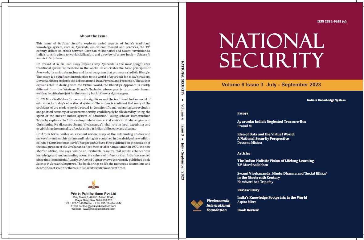 Devsena Mishra tweet media