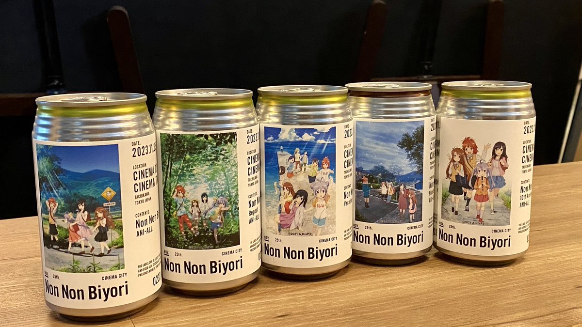 「のんのんびより」公式🌸 tweet media