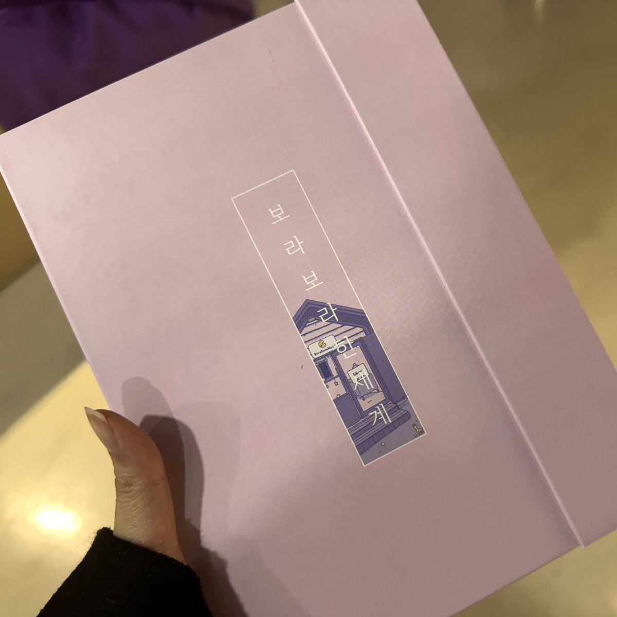 하디 | HIDEER tweet media