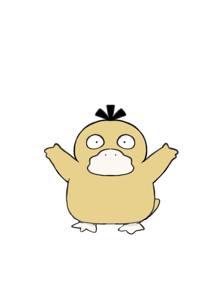 psyduck pokemon (creature) no humans solo white background simple background standing full body  illustration images