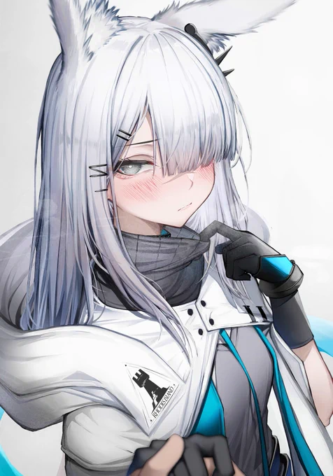うぅ…フロストノヴァ… 