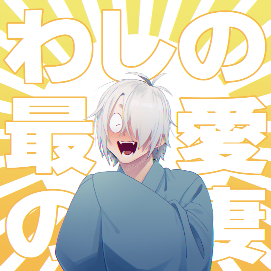 1boy male focus solo hair over one eye open mouth smile japanese clothes  illustration images