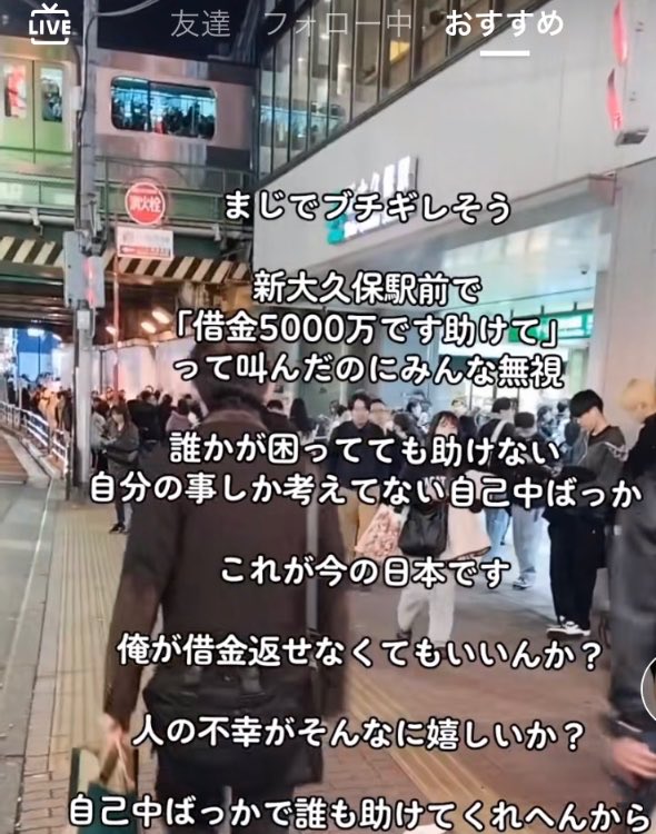 norapo chat on X: 
