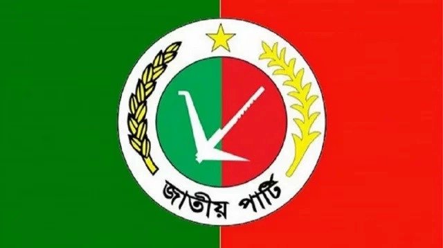 জাপায় দ্বন্দ্ব কাটেনি, ফরম নেননি রওশন ও তাঁর অনুসারীরা