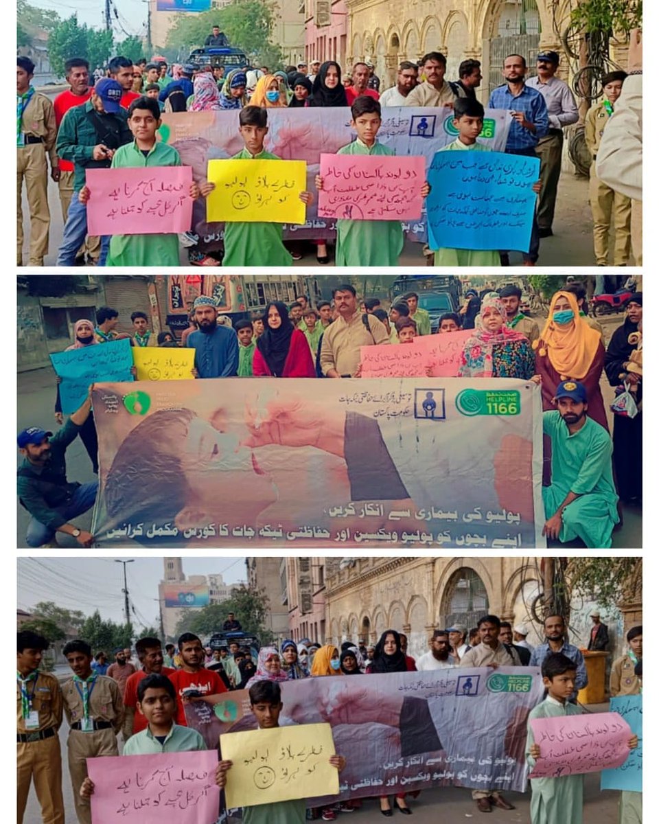 nidasaman1's tweet photo. Polio Awareness Walk for upcoming National Immunization Drive campaign Nov 2023 from Edhi centre Merewether Tower to New Memon Masjid MA Jinnah Road, District South Karachi.

@CommissionerKhi @AltafSario @EndPolioNow @deoc_Islamabad @DCSouthKarachi @SindhHealthDpt https://t.co/AAXjBOlJYh