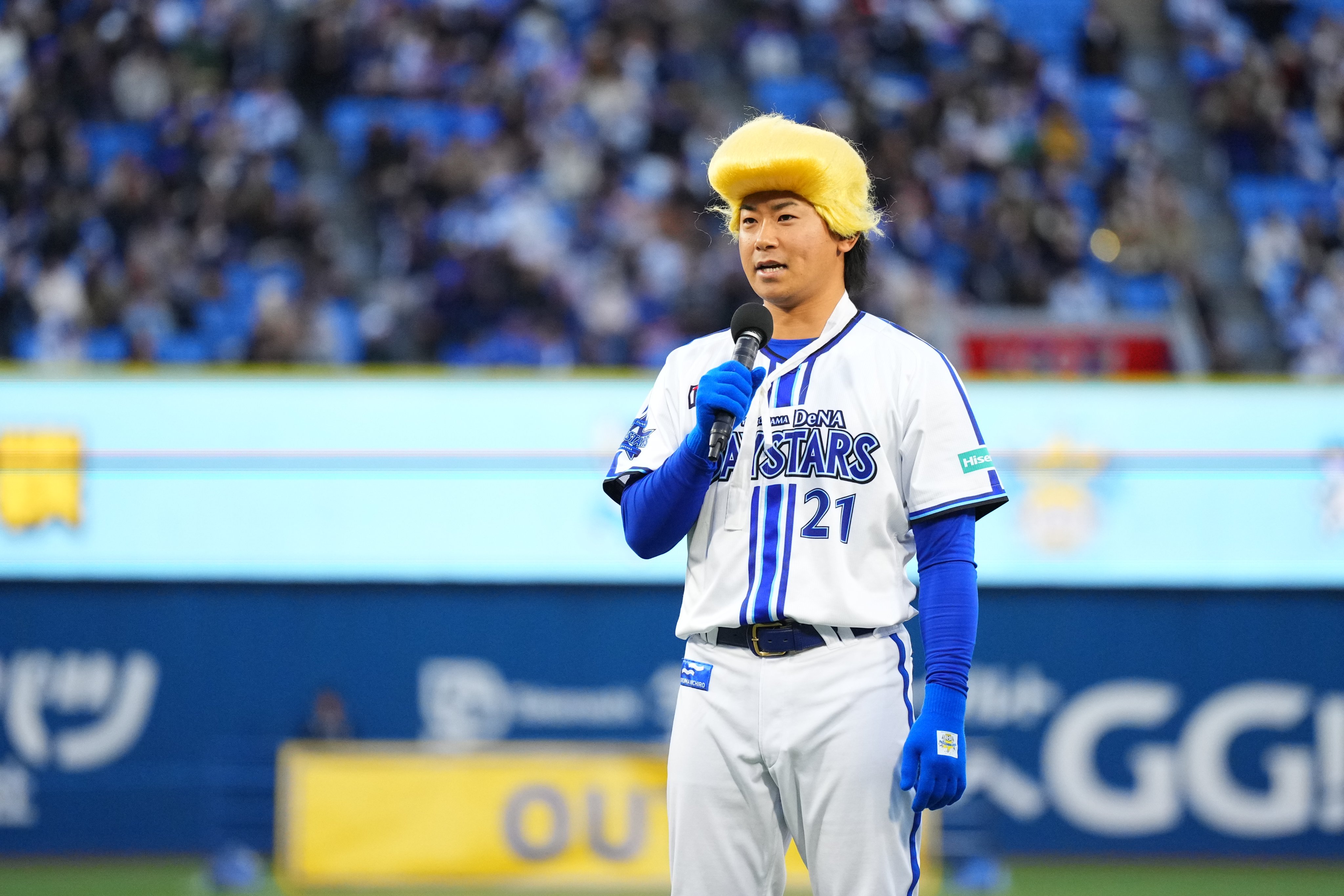 横浜DeNAベイスターズ on X: 