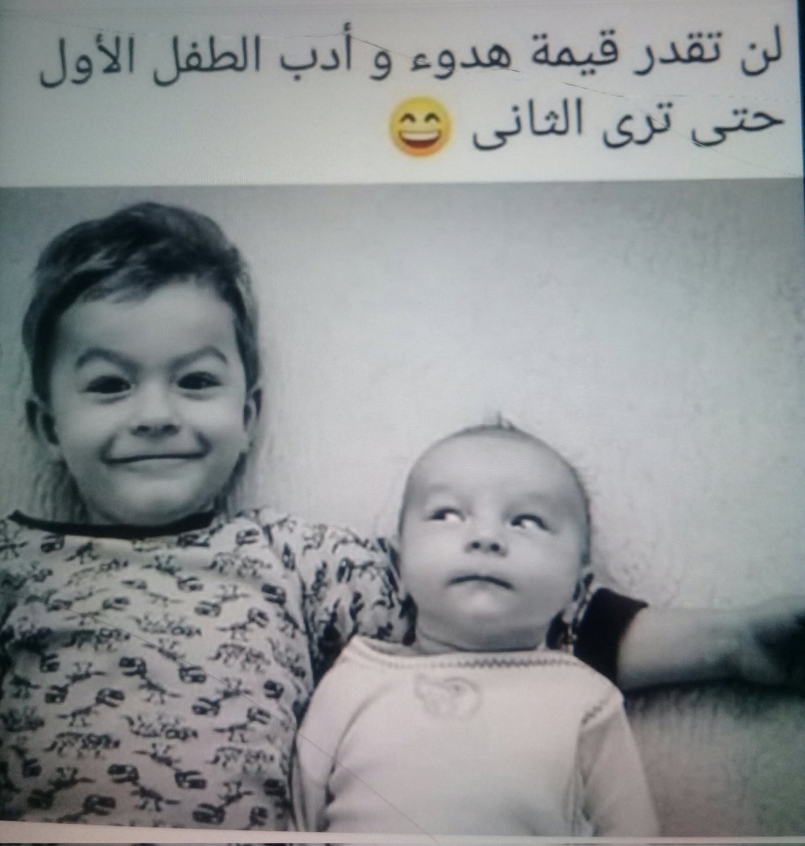 Fa64Ali's tweet image. كنت في نعمة الهدوء والسكينة😊