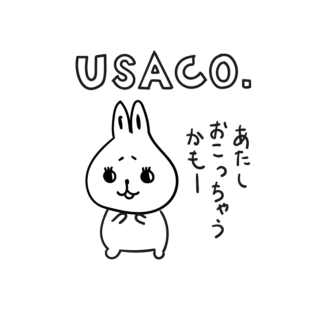 choppy_ceo's tweet photo. USACO. 2
#usaco.
#イラスト #ec #ネットショップ
#LINEスタンプ https://t.co/AQrb3Y7rqC