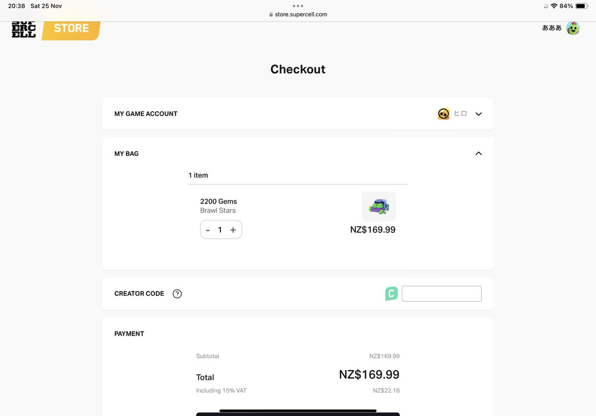 First creator with code to respond go