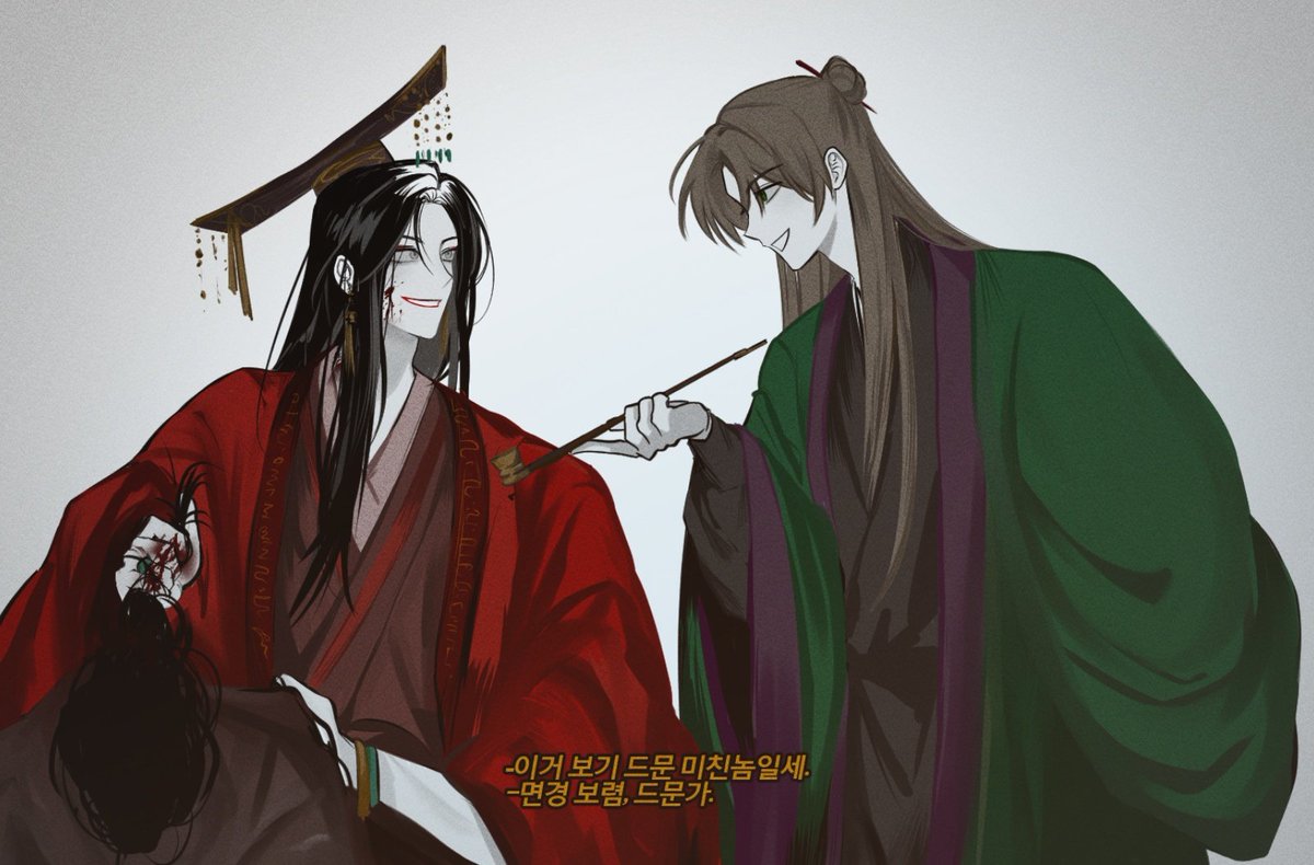 호두과자 tweet media