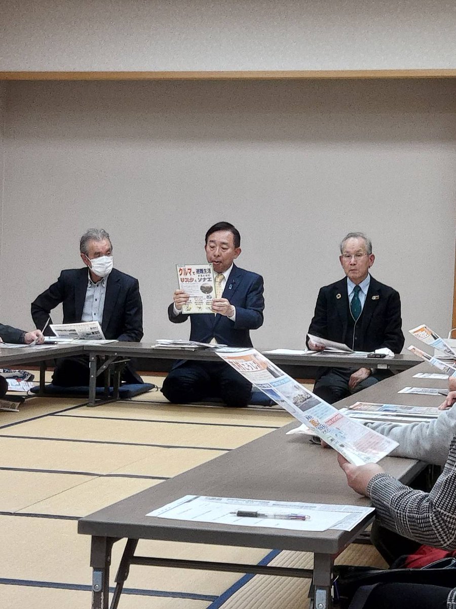 EWatanabe5731's tweet photo. 4年ぶりとなつた党支部会に市村公明党新潟県本部県代表をお迎えし、開催いたしました。
地域の課題や、要望などたくさんのお声を頂き、有意義な支部会となりました。 https://t.co/uym3ZJ0kiH
