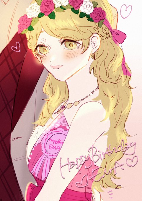 #佐野エマ誕生祭2023#佐野エマ生誕祭2023おめでとういっぱいしあわせになってねー 