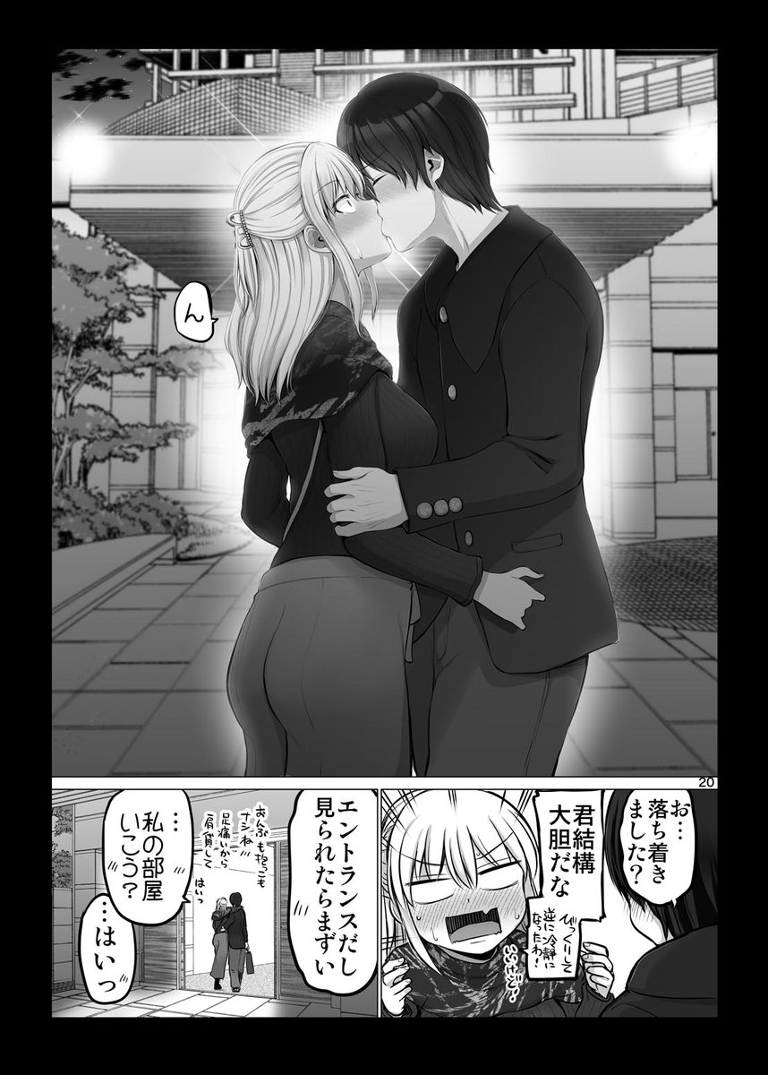 (3/3)