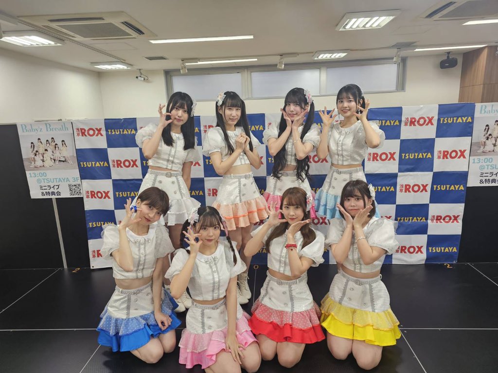 TSUTAYA_ASKS's tweet photo. 【開催御礼】

Baby'z Breathの皆様

2度目のご出演ありがとうごさいました🎉
とても素晴らしいライブでした📷✨
カワイイは正義ですね❗️

またのお越しをお待ちしております〜🎵

#ベビブレ
#どんな未来でも
#TSUTAYA #浅草 #ROX https://t.co/fXp8I3aYHc