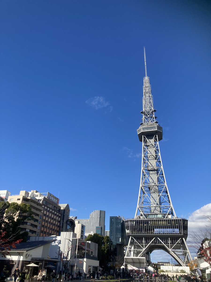 eXioticaleather's tweet photo. 今��は妻とテレビ塔に行きました。 https://t.co/PiPqsRsK8h