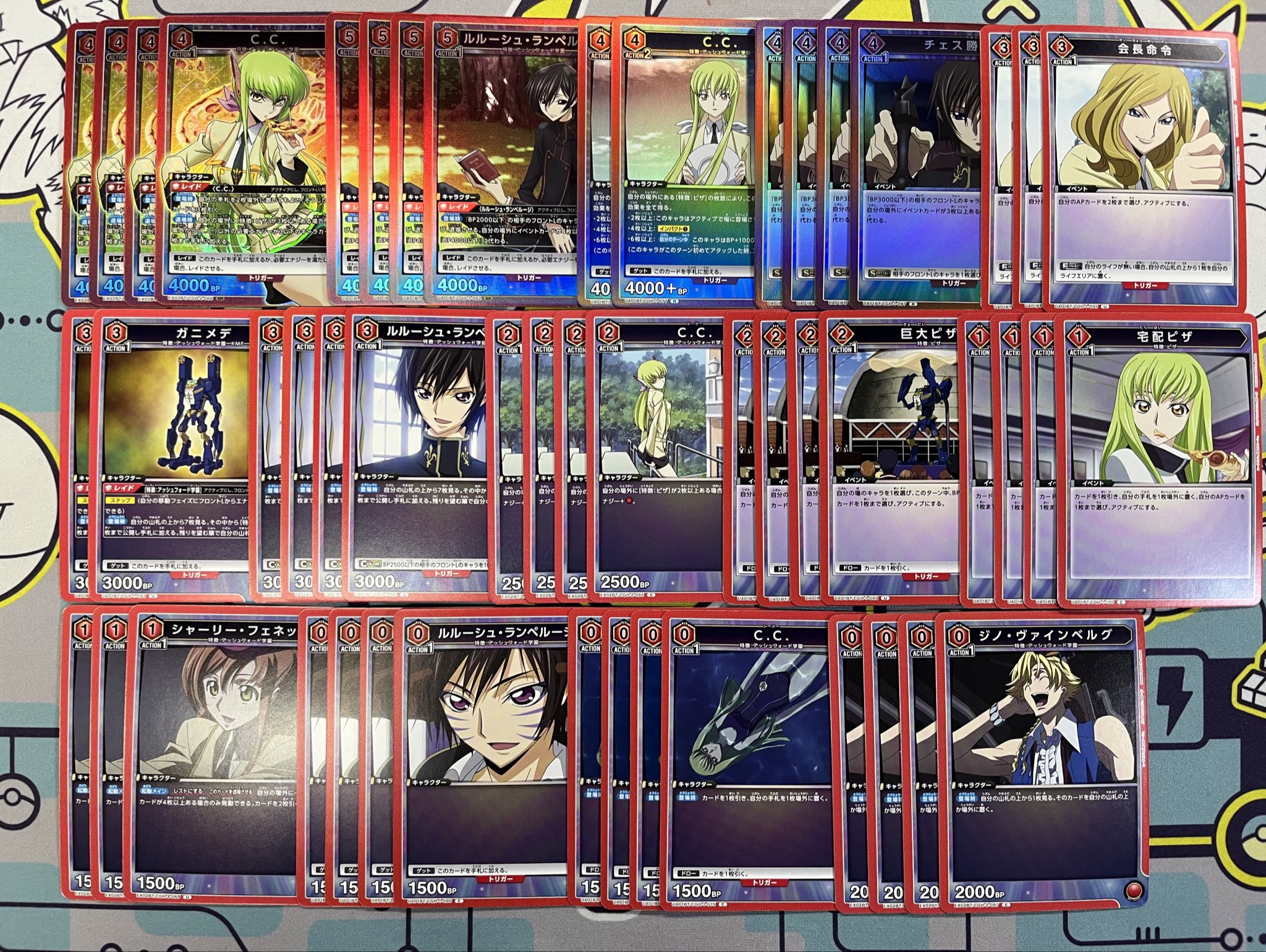 名古屋 TCG専門店「トレカっち」ユニアリ強化買取中 on X