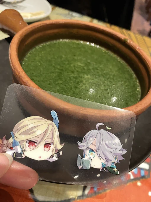 エジプト料理食べた!!なんとなくスメみ!! 