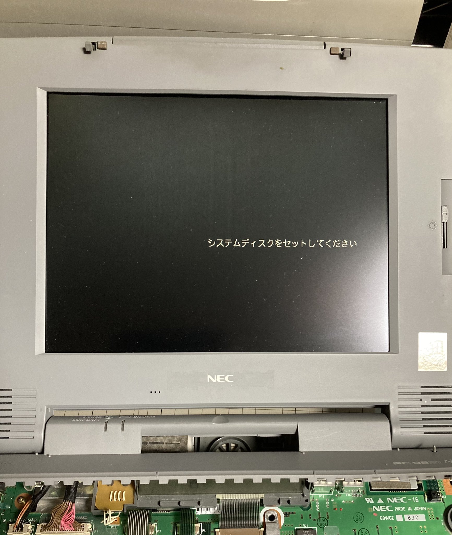 ノートPCケース NEC PC-9821 Na13⁄H10 ノートPCケース NEC PC-9821 NEC