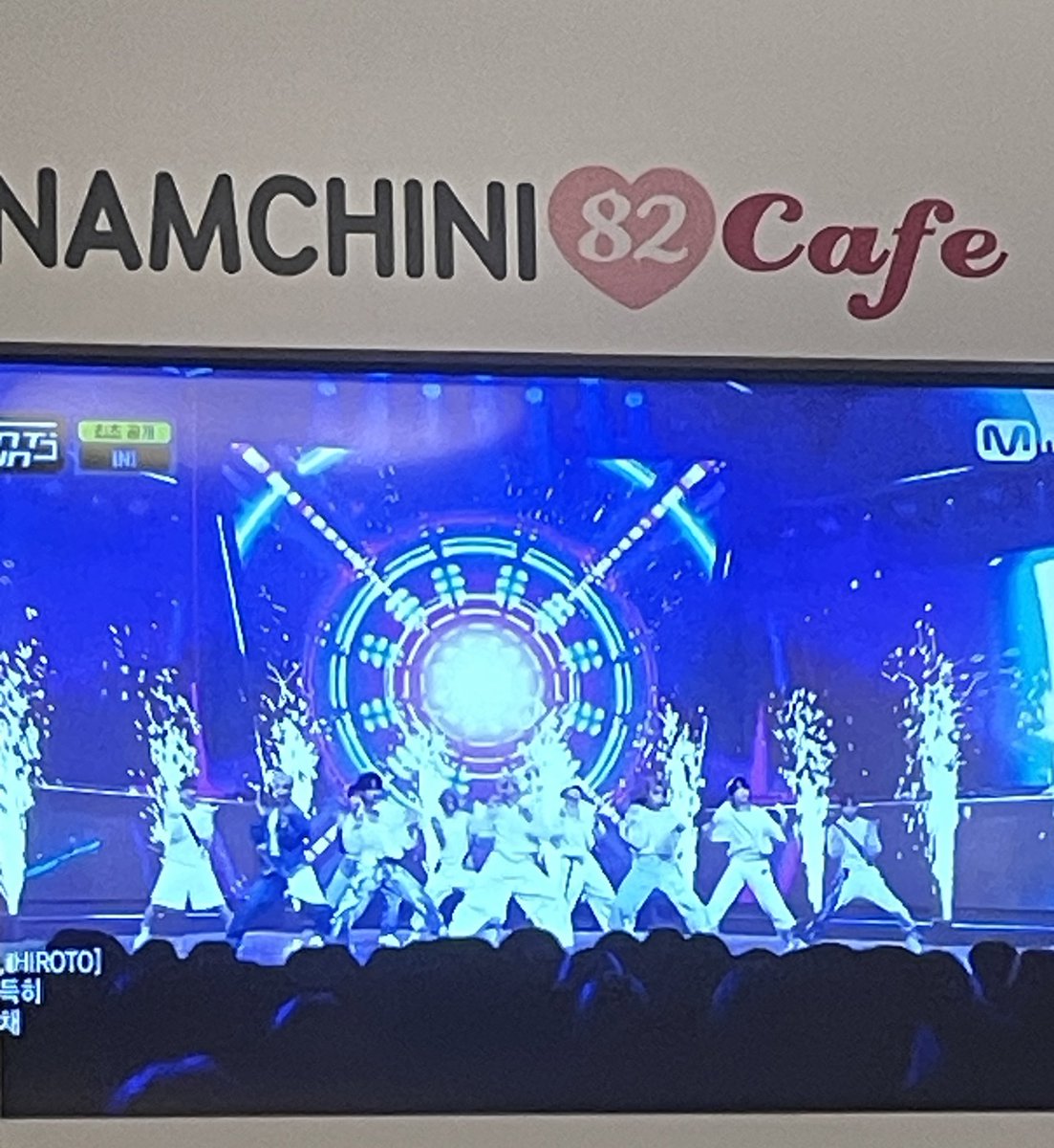 takechimini's tweet photo. MカのINIが流れて嬉しい😊
#82cafe https://t.co/mhUPjEyobt