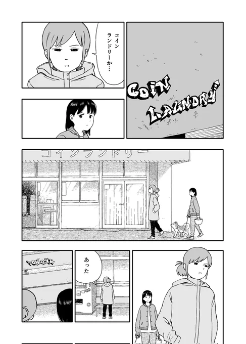 2/3